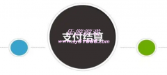 手機游戲代理結算方式