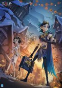 《第五人格》萬圣節(jié)節(jié)日主題活動(dòng)10月21日開啟
